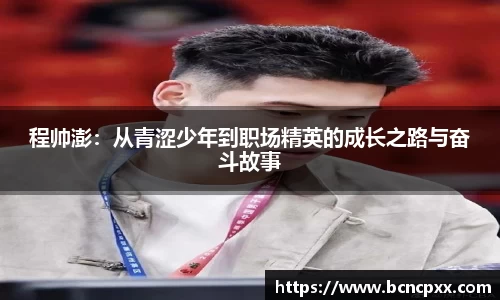 芒果体育官方网站