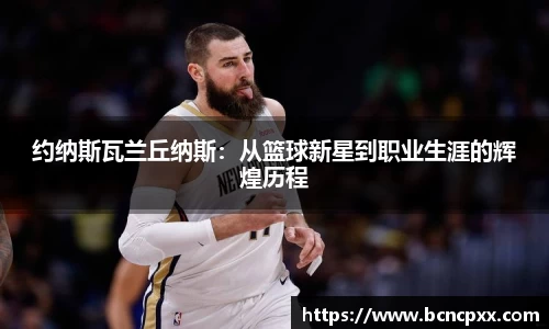 芒果体育app官网入口